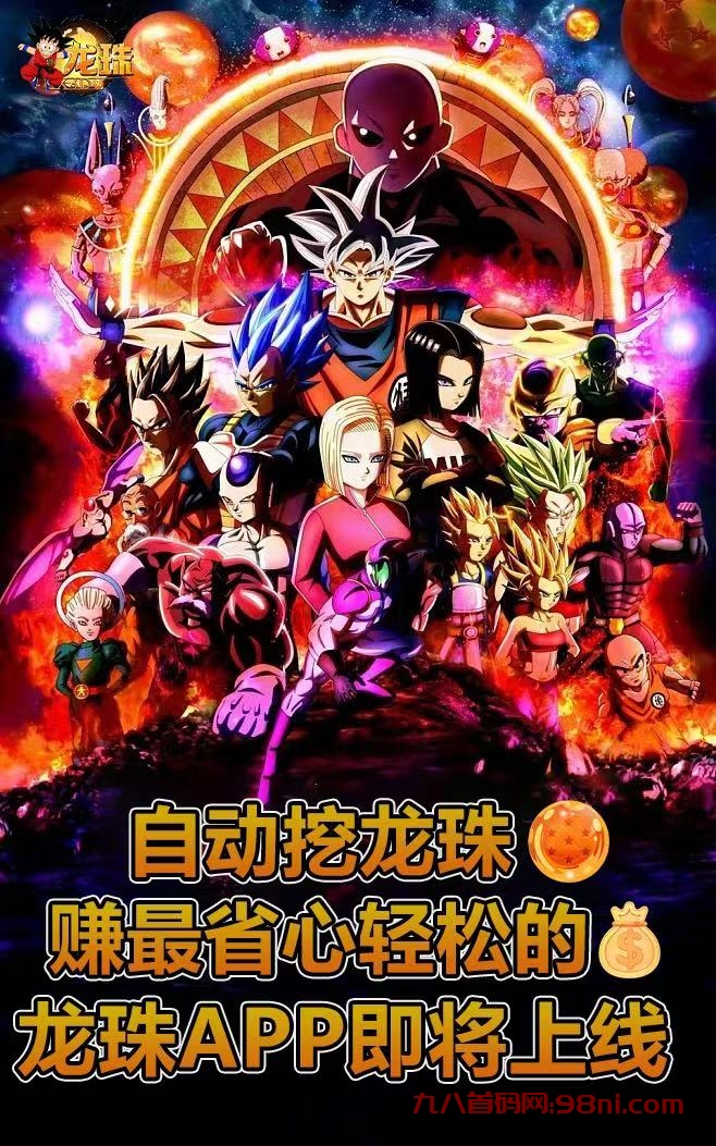 微信图片_202311111353221