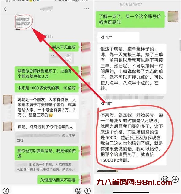 73ac93ff7bb749a6a265a45f9a48437d