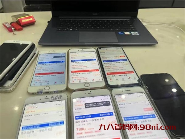 956934670fb94d7da838c382f5948450