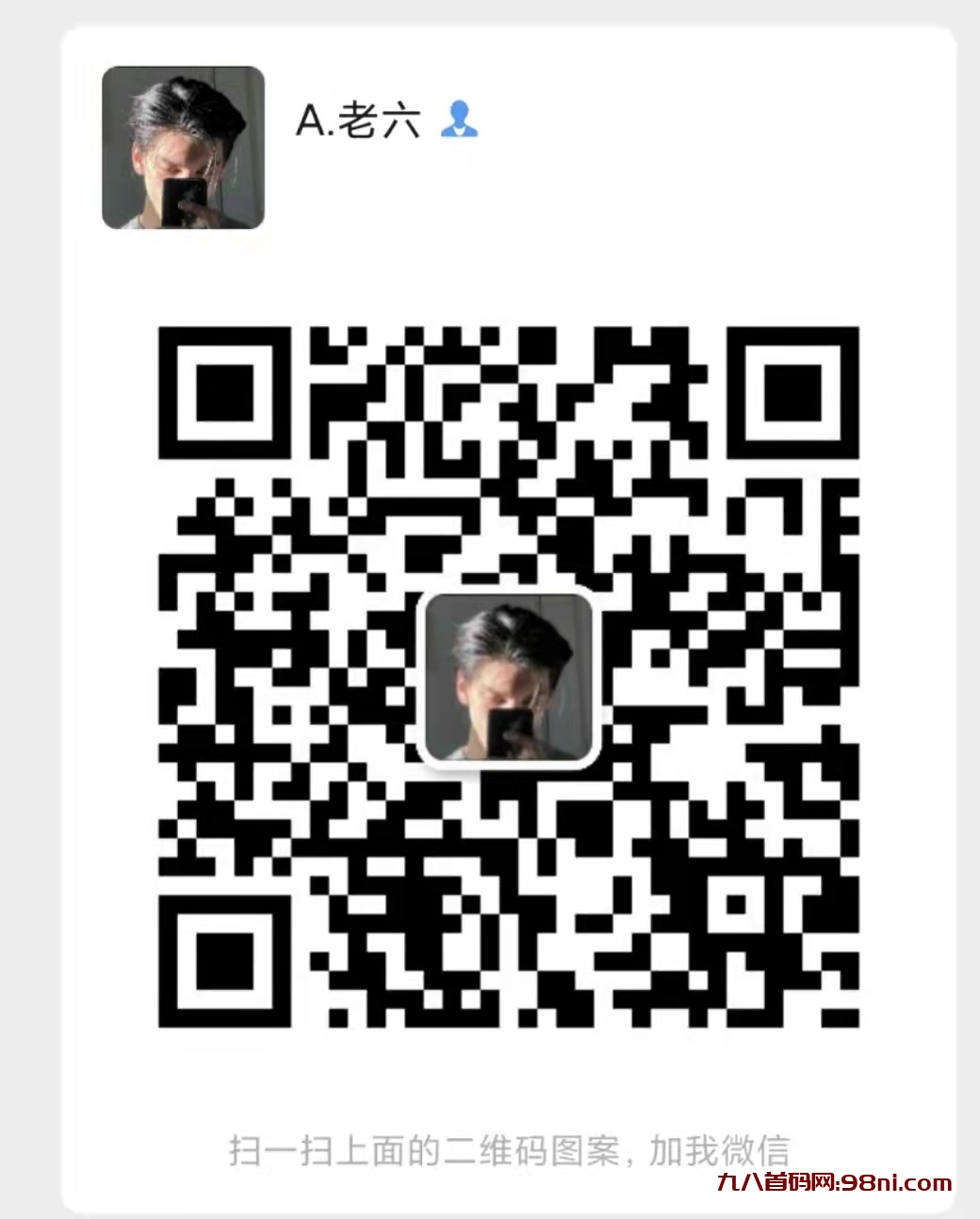 73edd5b5f6aa3d05ddb98299c665521c