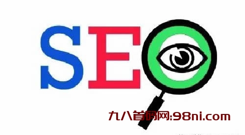 让搜索引擎失败的不是搜索,而是你-首码网-网上创业赚钱首码项目发布推广平台