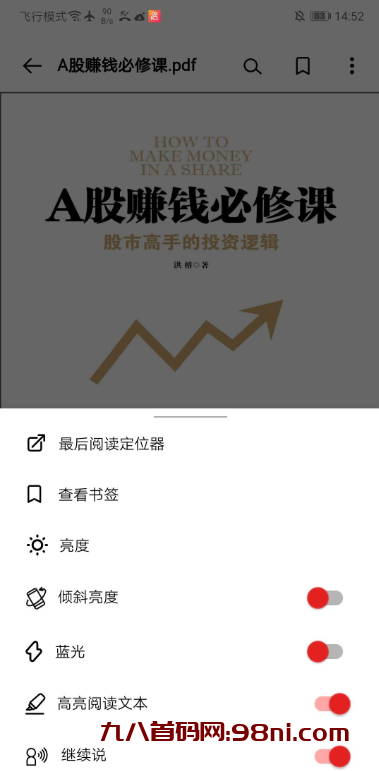 cdabde35c57e4dee907d1d4ef1b0cedb