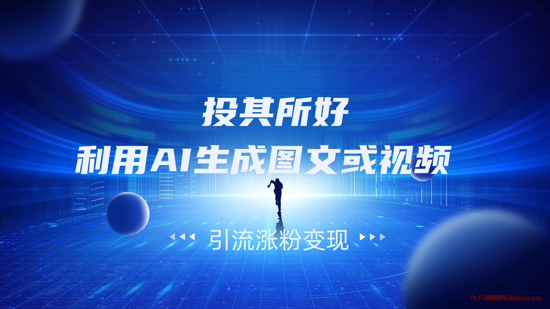 6770748240f44014888aeae8045334b5