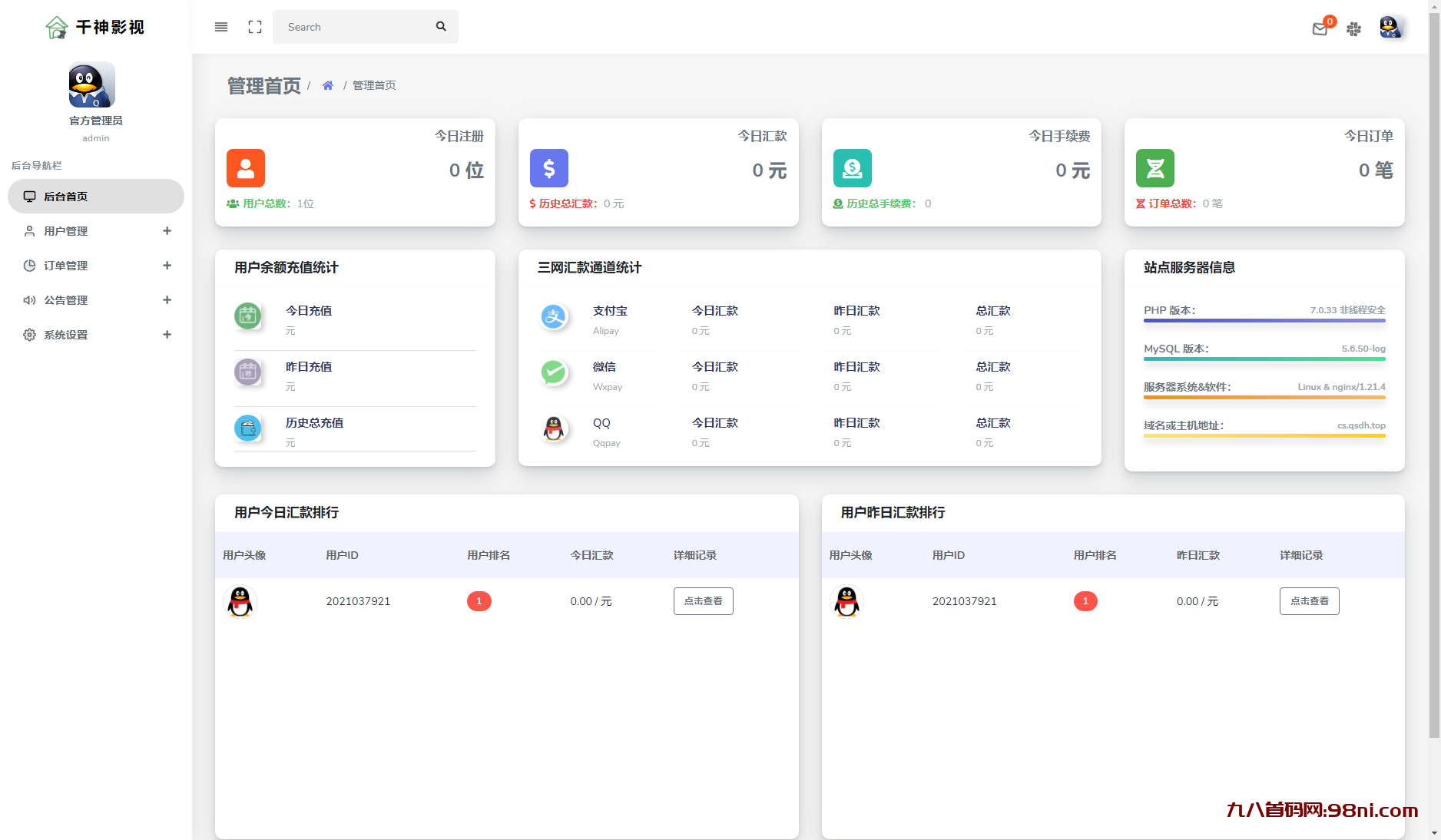 32950c82fb0a45b79bb74454b6a43562