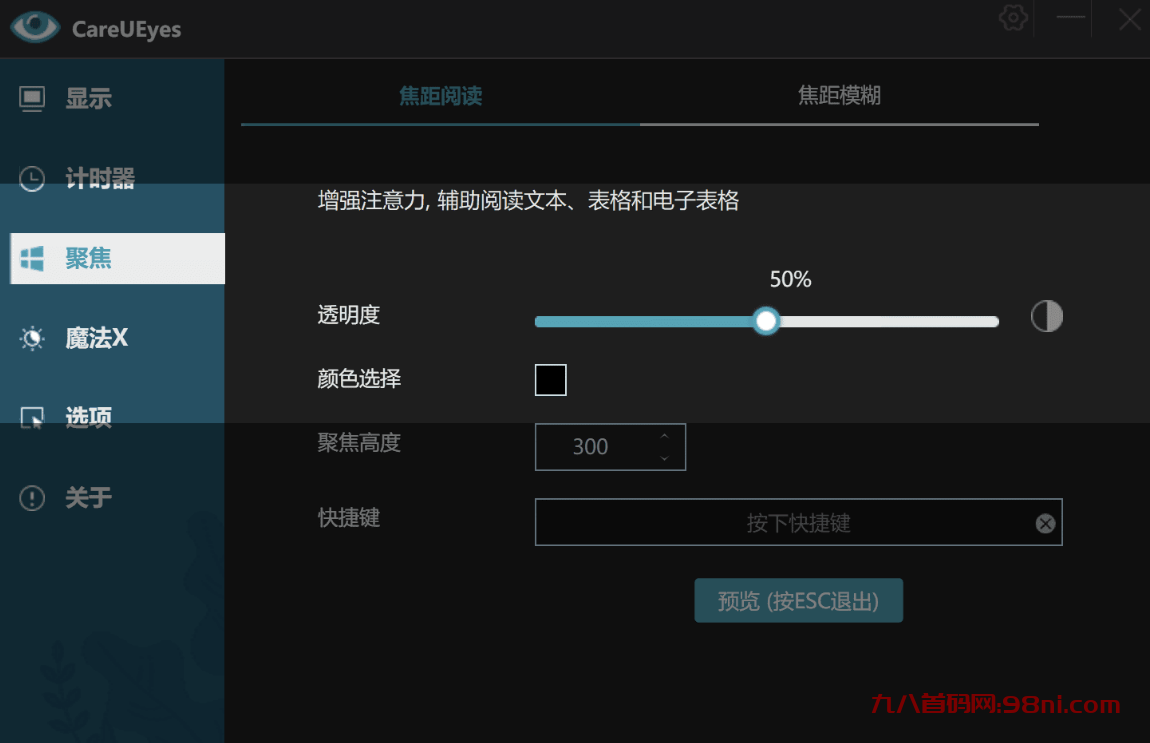 3cc0cf9c7e9445bbaa04f8382bdac5b2