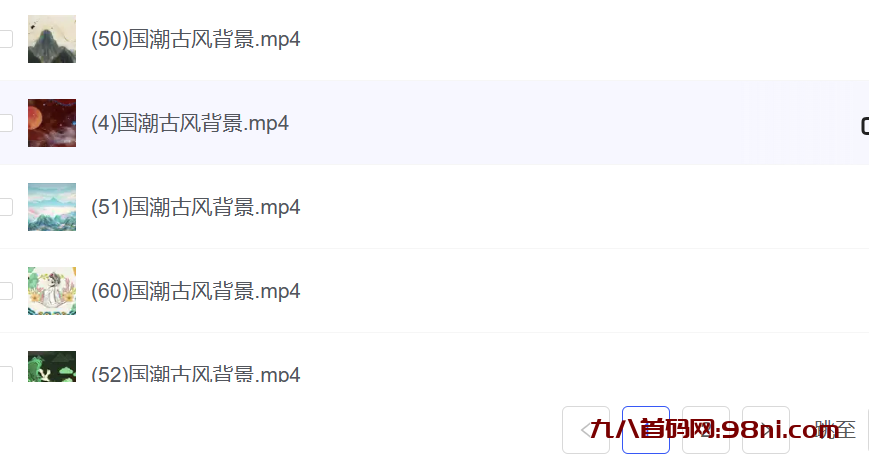 60款国潮古风背景（视频制作素材）-首码网-网上创业赚钱首码项目发布推广平台