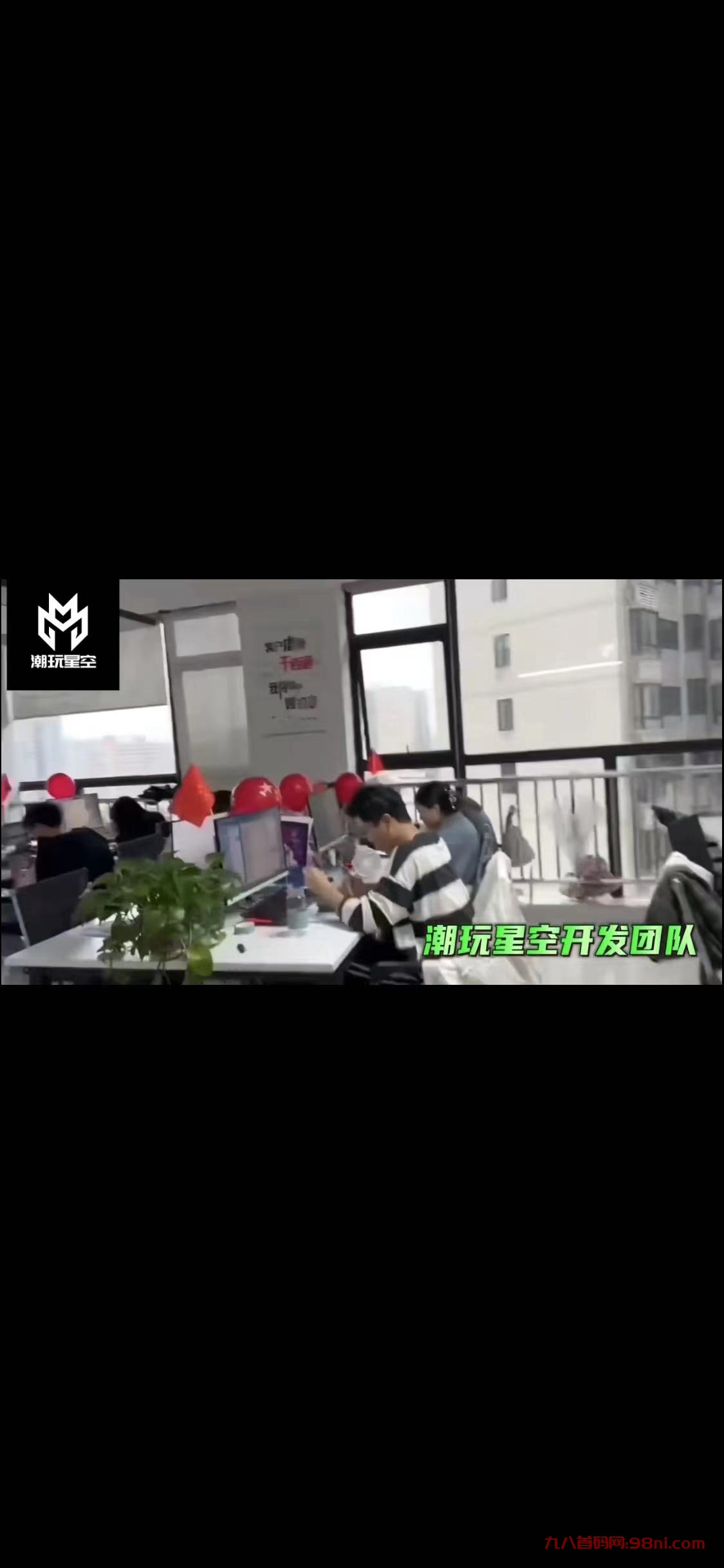 微信图片_20231122234844