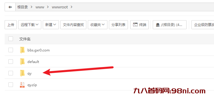 43cc1202ac294f14a82a17949f955e60