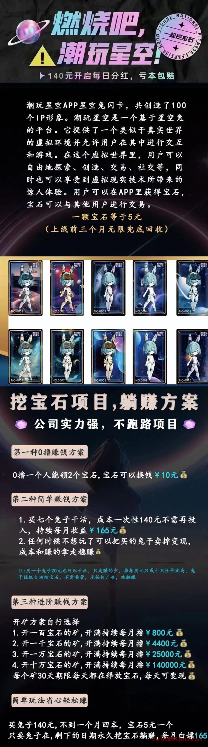 微信图片_20231124085757