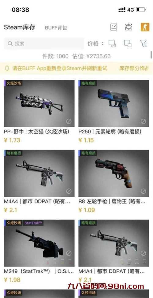 12cf929a31164fc2b754da07cfb9a1ee