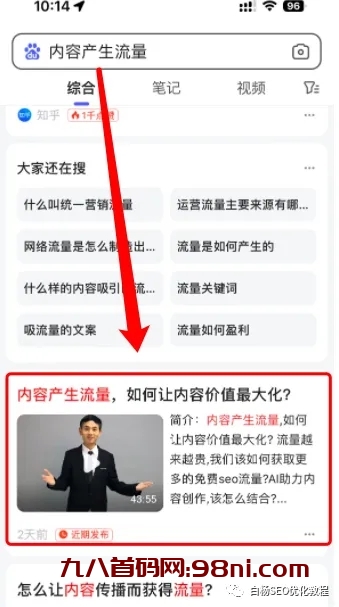 9eb41ef28bf6439faccbd5f35a862062