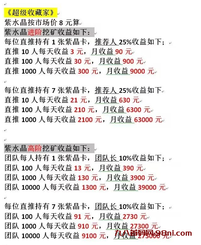 1afe286ff29dd5931ef5eb1c1ac63b5