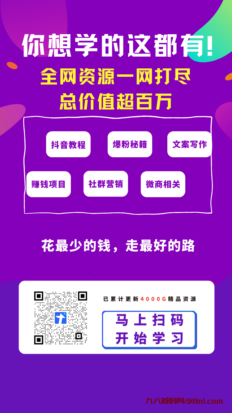 j文档303076338_1896