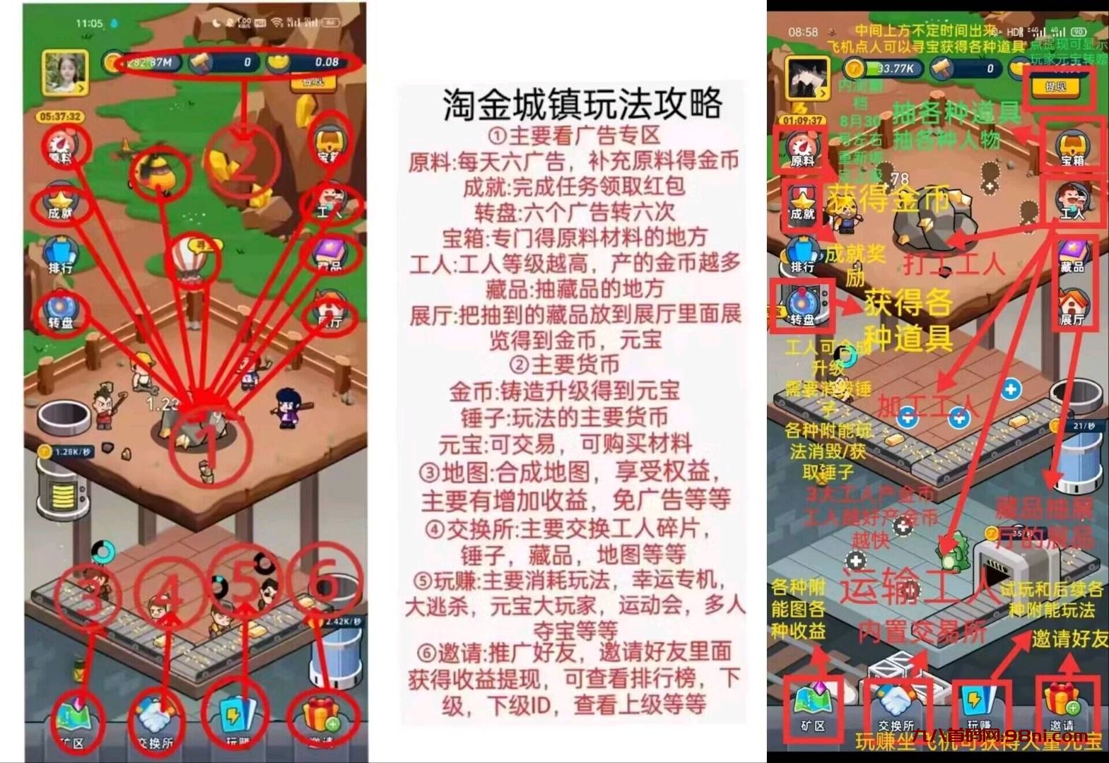 ea3b9ff7-bf29-931a-30000-ad2a583419e9