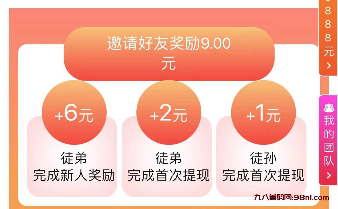 4160e18df776c6ed4625d7041cffbfd