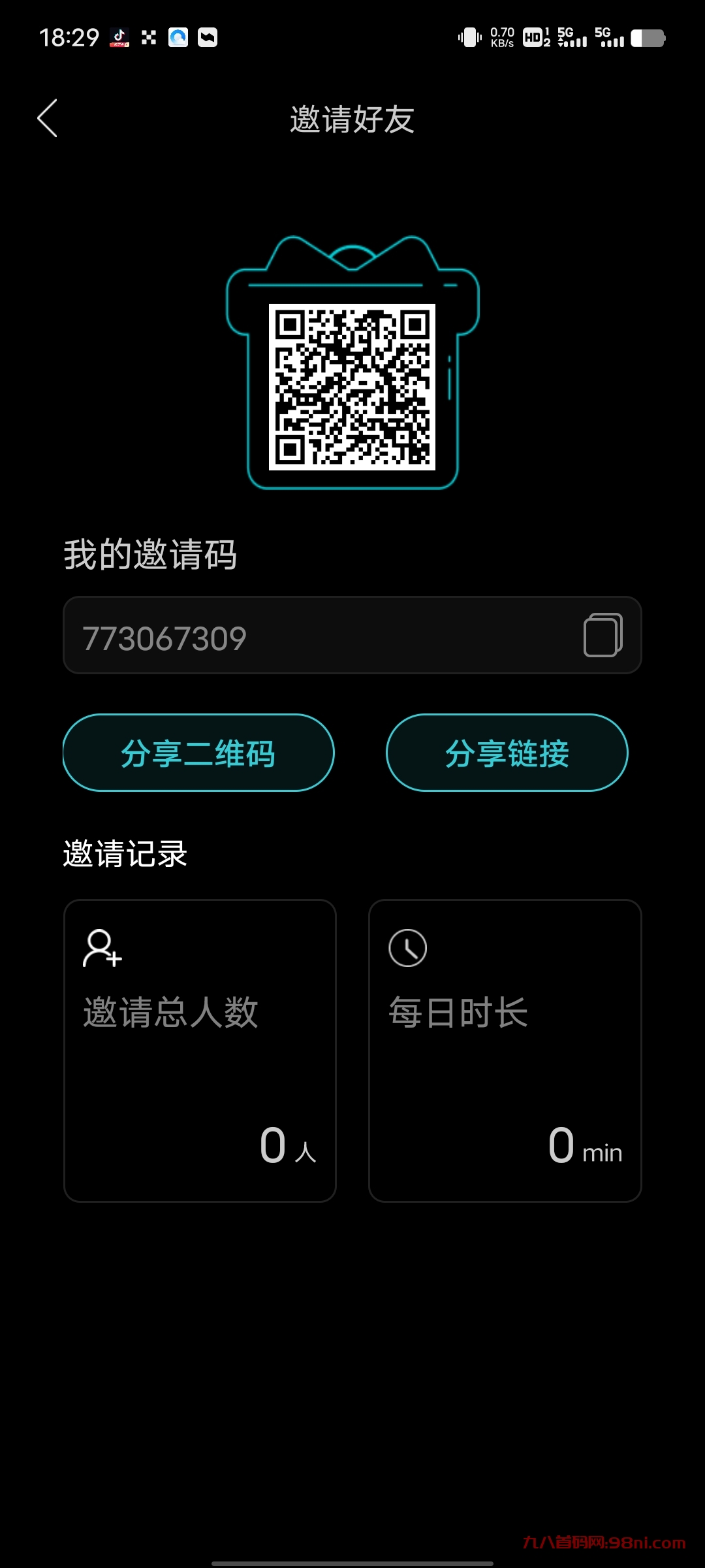 Screenshot_20231202_182948