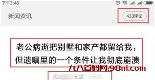 629886bcbbb7481487a2ad3a6ea8fa5f