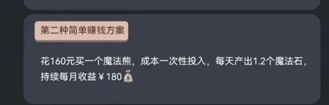 mmexport0b69aed6b3f7afb31617a0e82200d012_1701527240543