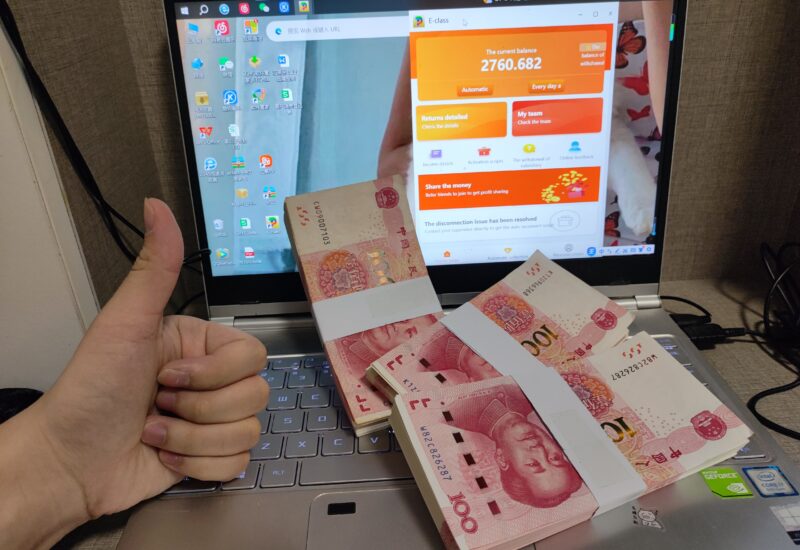 双赢才是王道的头像-首码网-网上创业赚钱首码项目发布推广平台