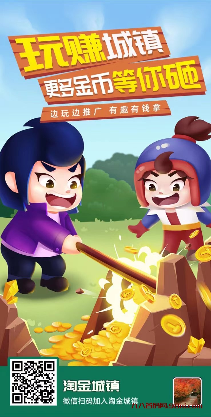 mmexport1701078992507