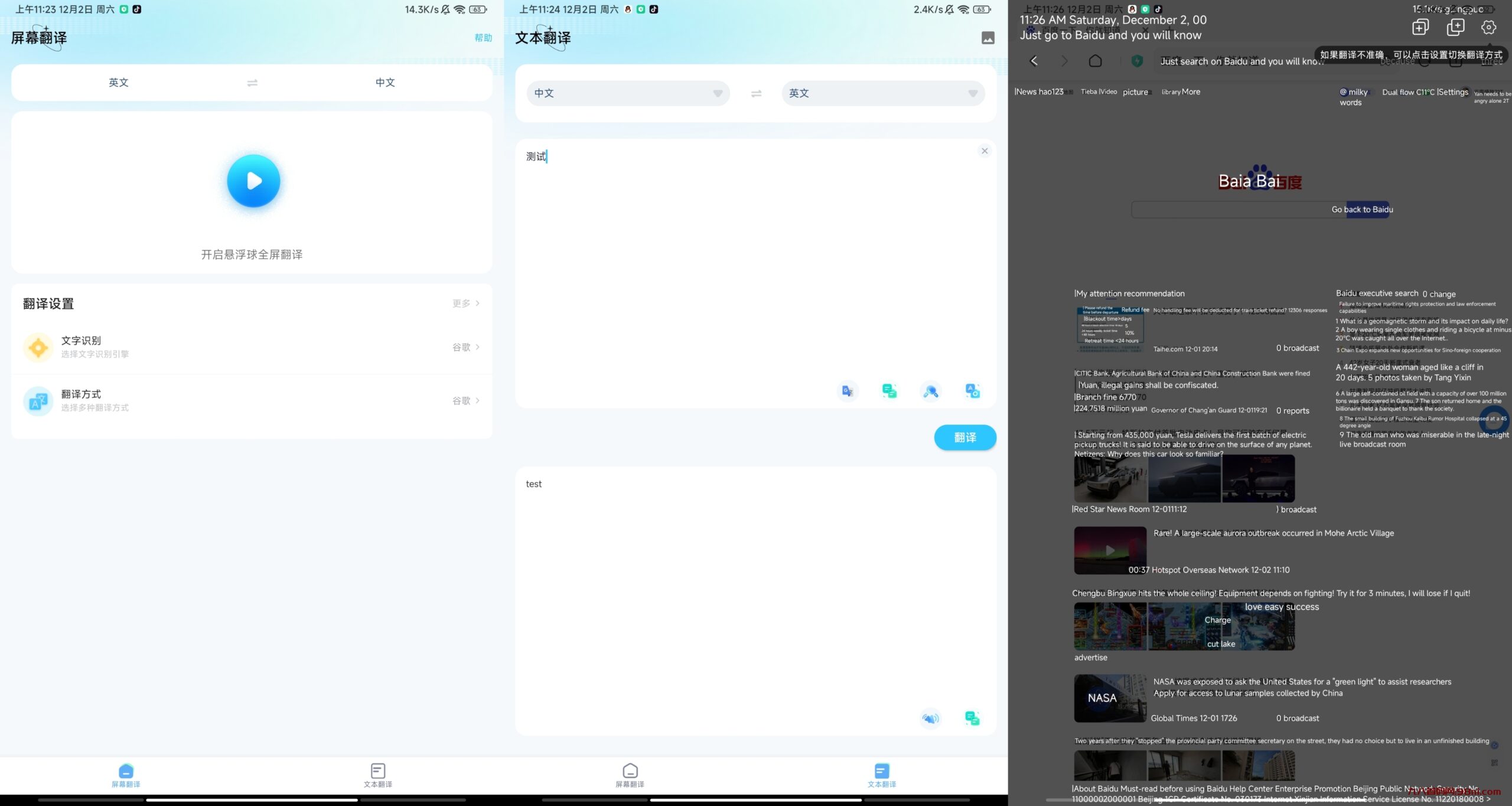 076dda68f41147438d64e6201de21724