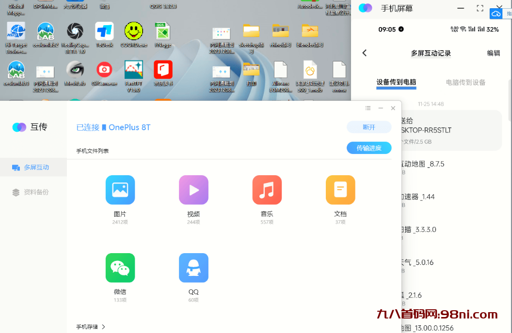 a8d8f0129a294aae95ce21e0031c2a75