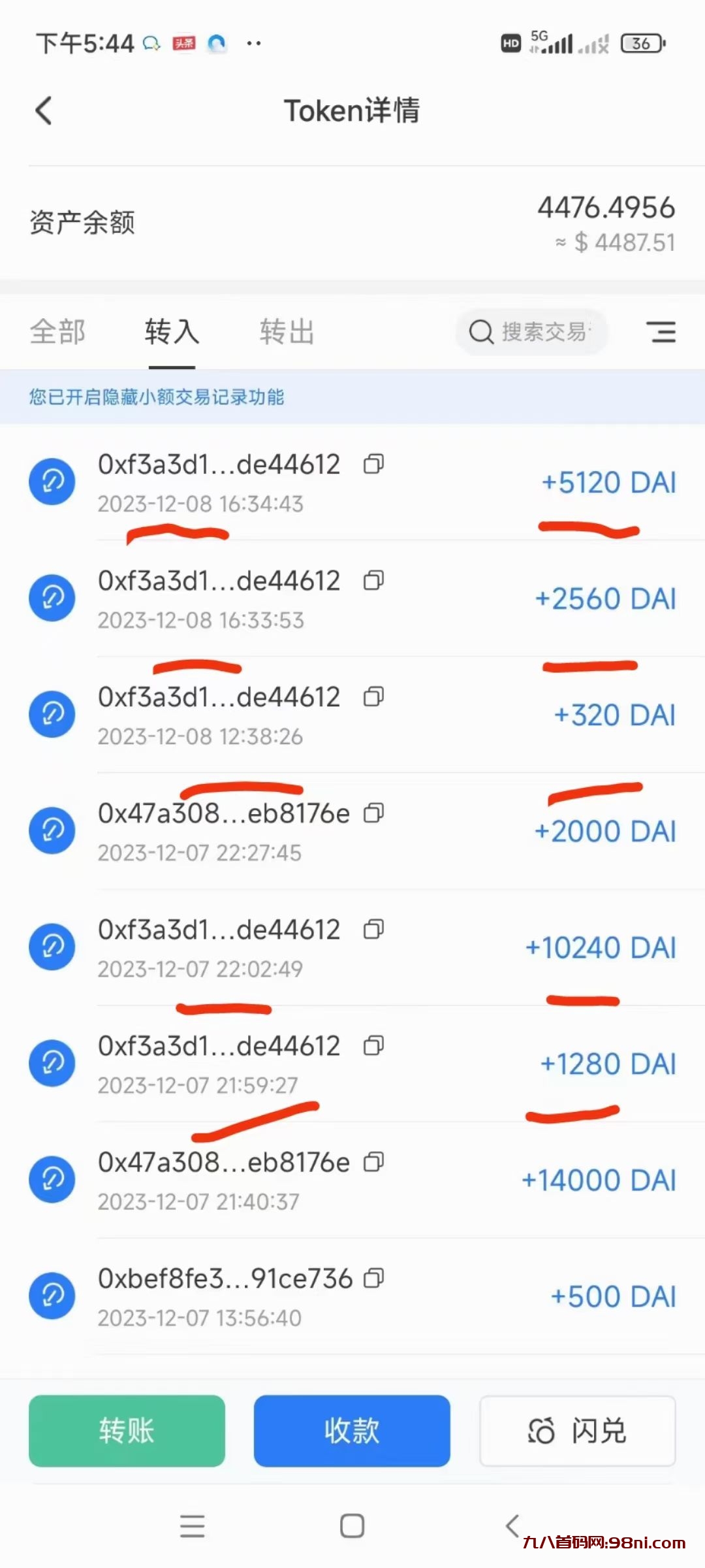 mmexport1702101259194