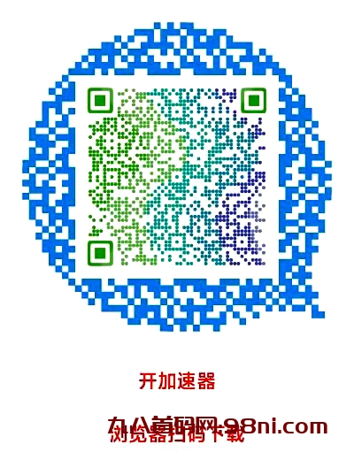 首码!Athene Network (ATH) 注册基础算力1h/1枚GEM,完成kyc奖励500GEM!-首码网-网上创业赚钱首码项目发布推广平台