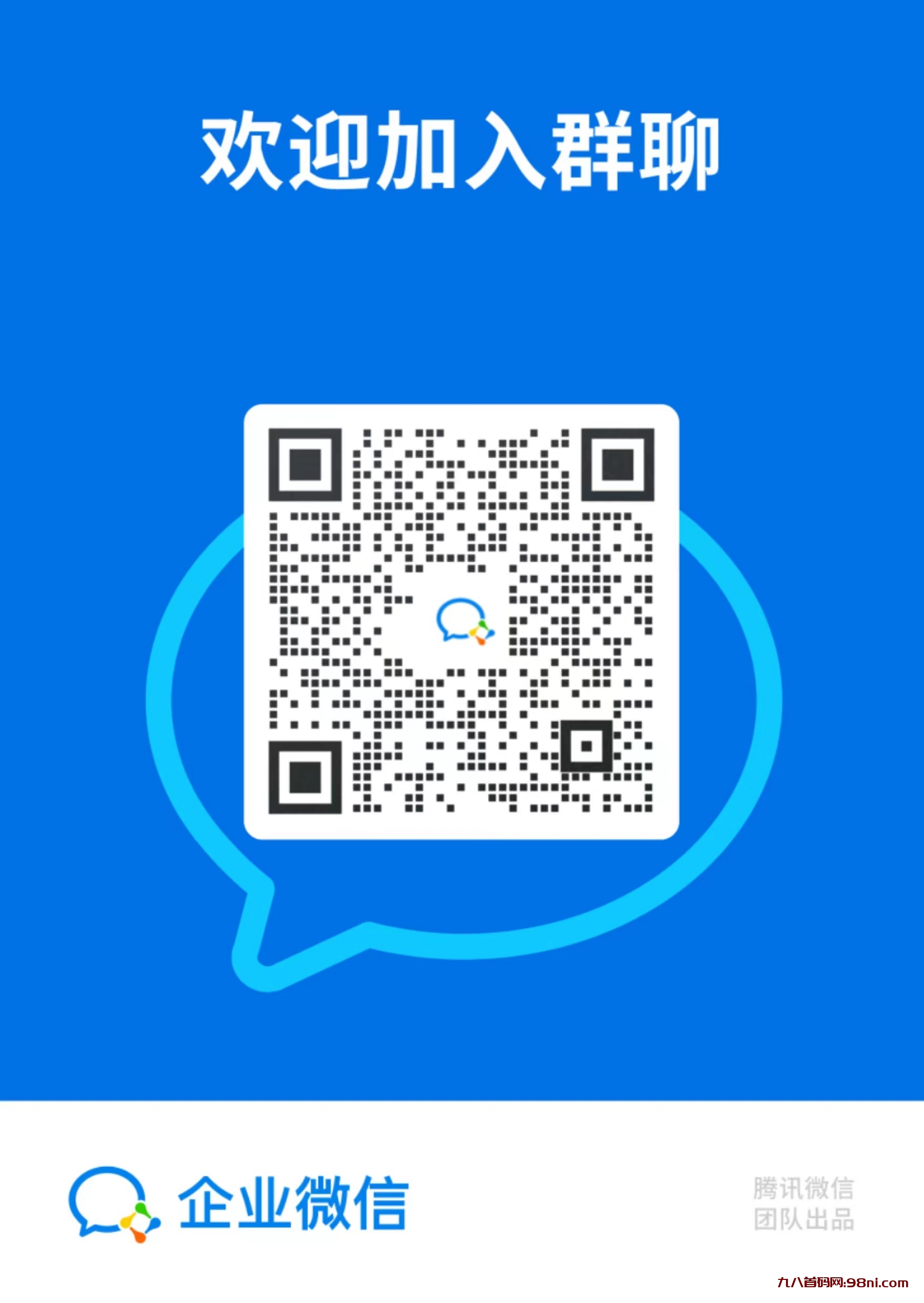 a64111b85a7b6cdcd31dee7961317d7