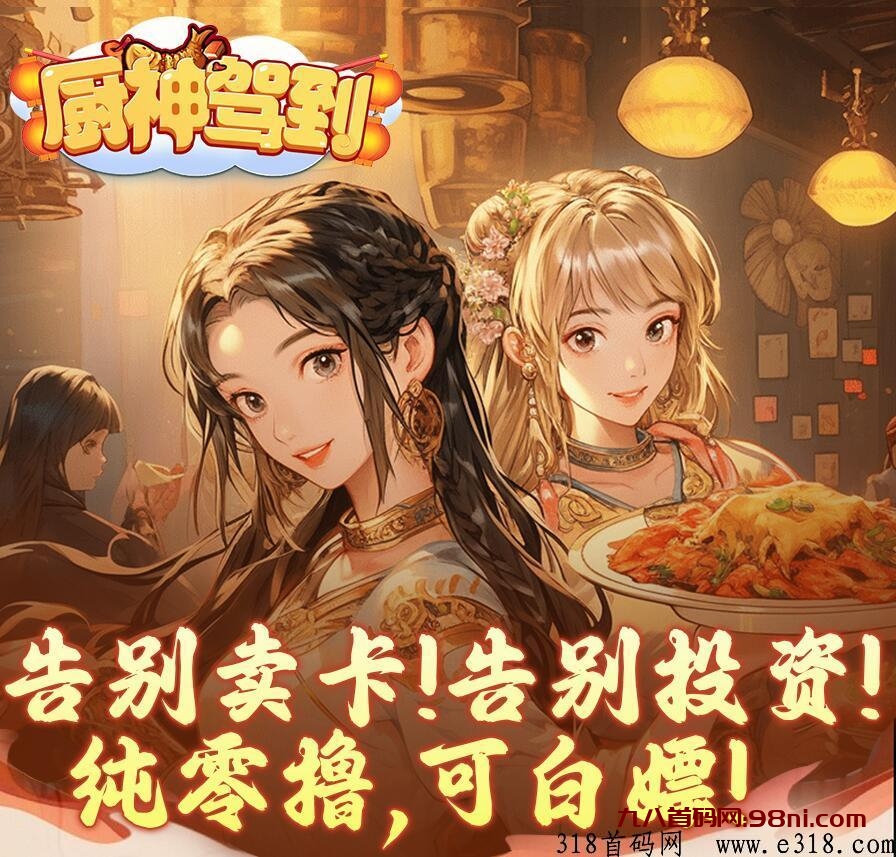 20231212134957170236019791078