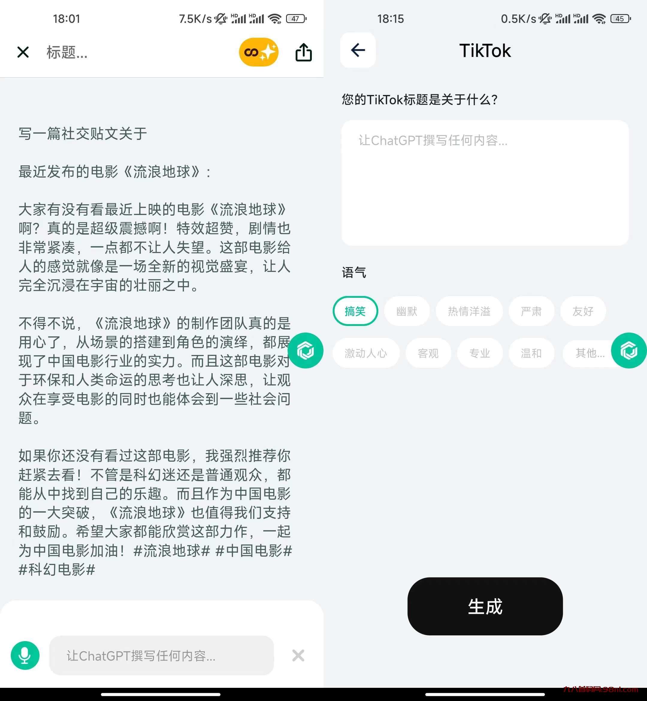 15012a63f8f6468083879b803f920733