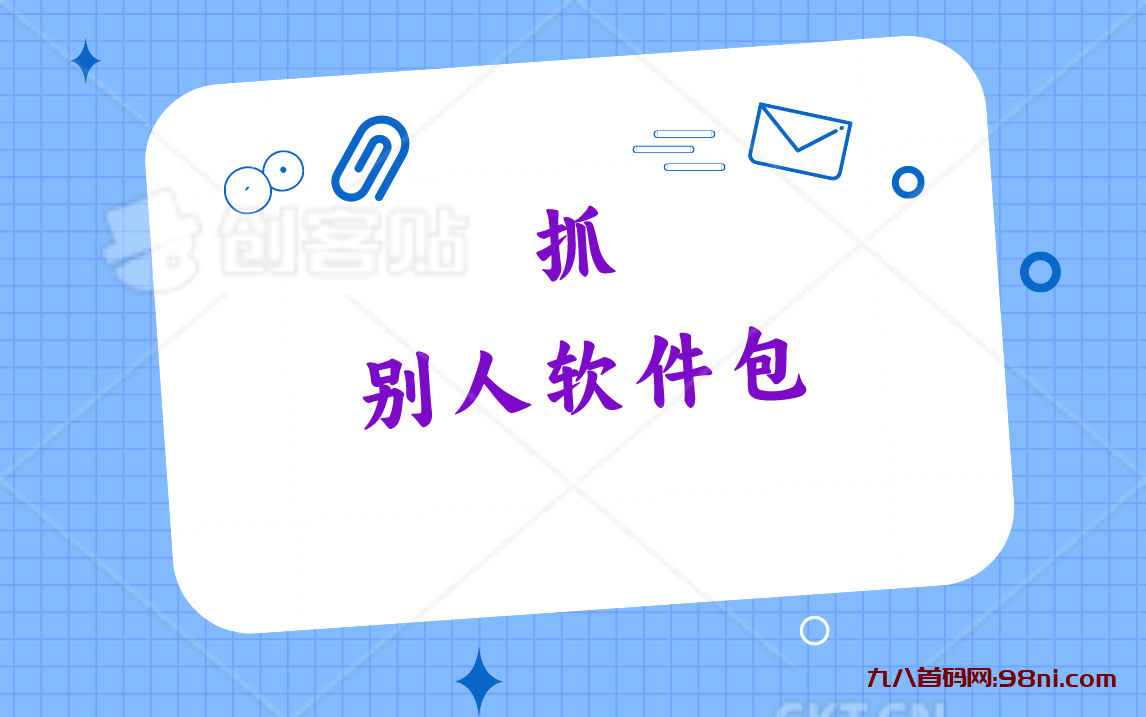 de7c2a6ca7034d5aaf82270f4810df9e