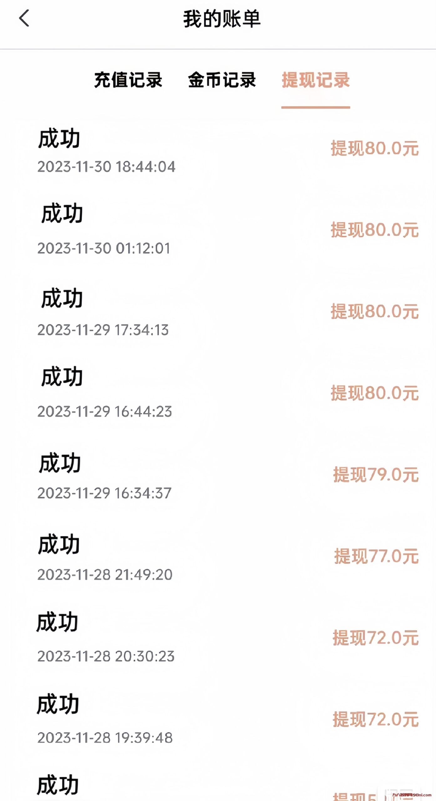 335DC1CE-5272-461C-BABE-49AF5EF91D95