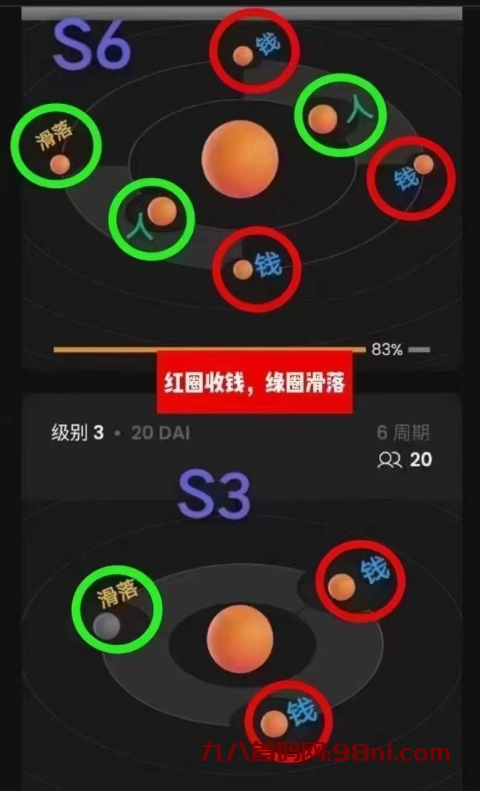 mmexportdfb7cbe6d2b7f1d3dfa1e53b1c6abb30_1702445877339