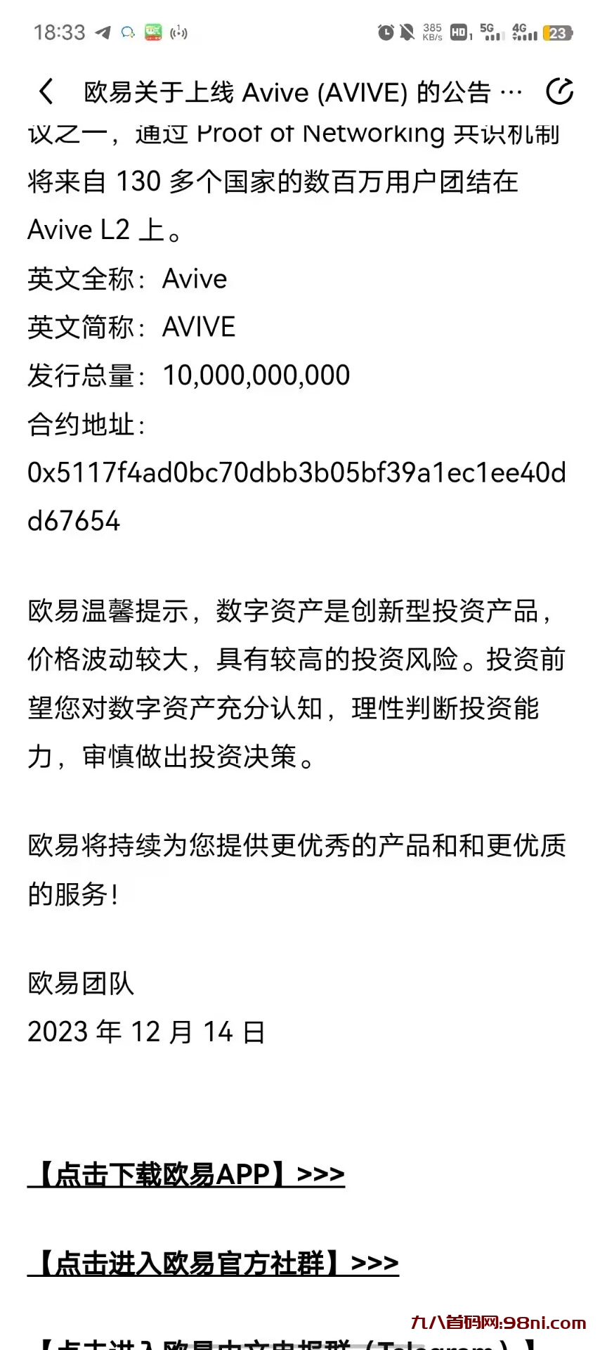 L6{I7ROS])WVU~8[LDOT18F_tmb