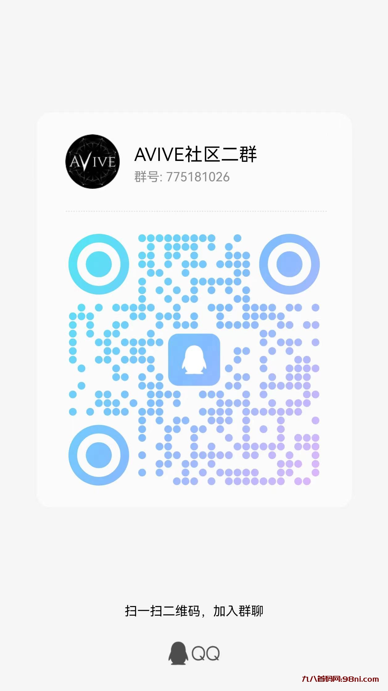 微信图片_20231216181950