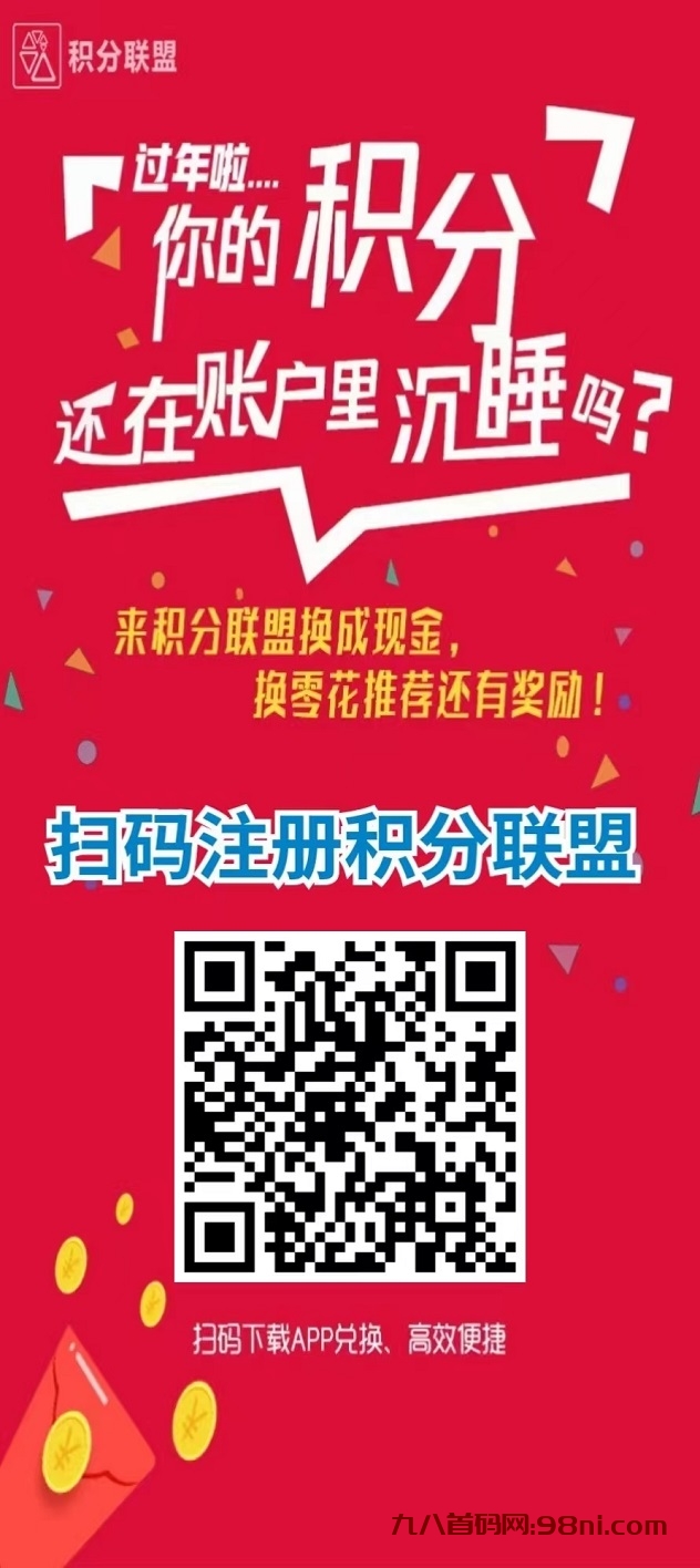 微信图片_20230622101937