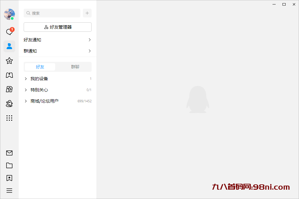 0f619a18b6a34f42bebb23afee778f53