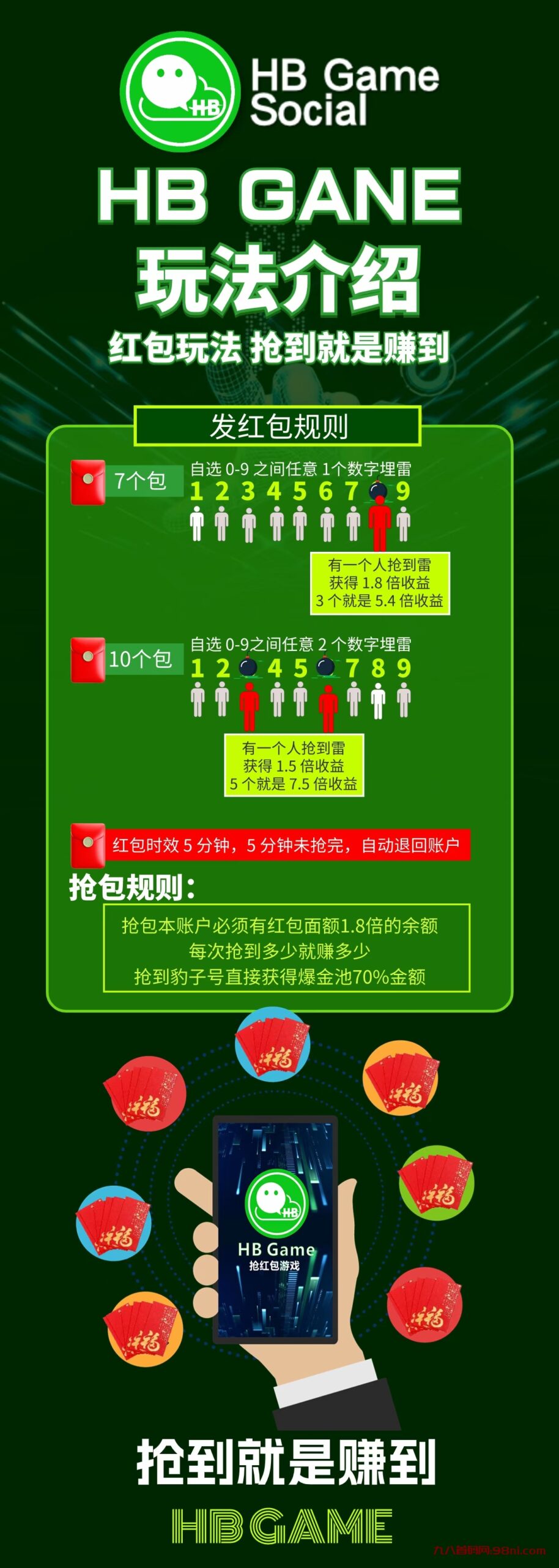 mmexport1702903199155