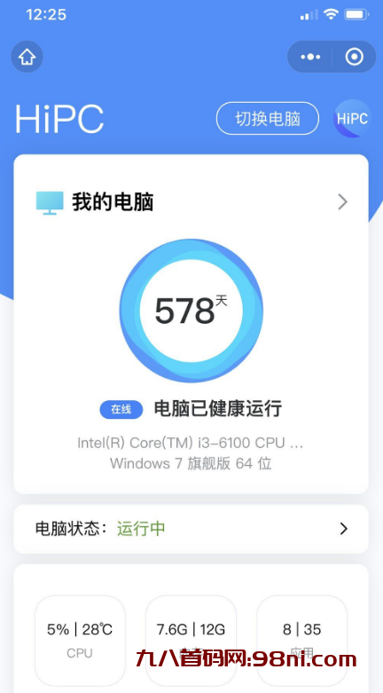 c13ccf27b32947d5932869bde811aa64