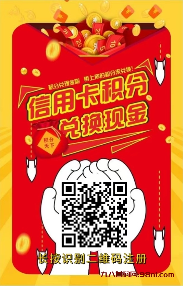 微信图片_20231217093348