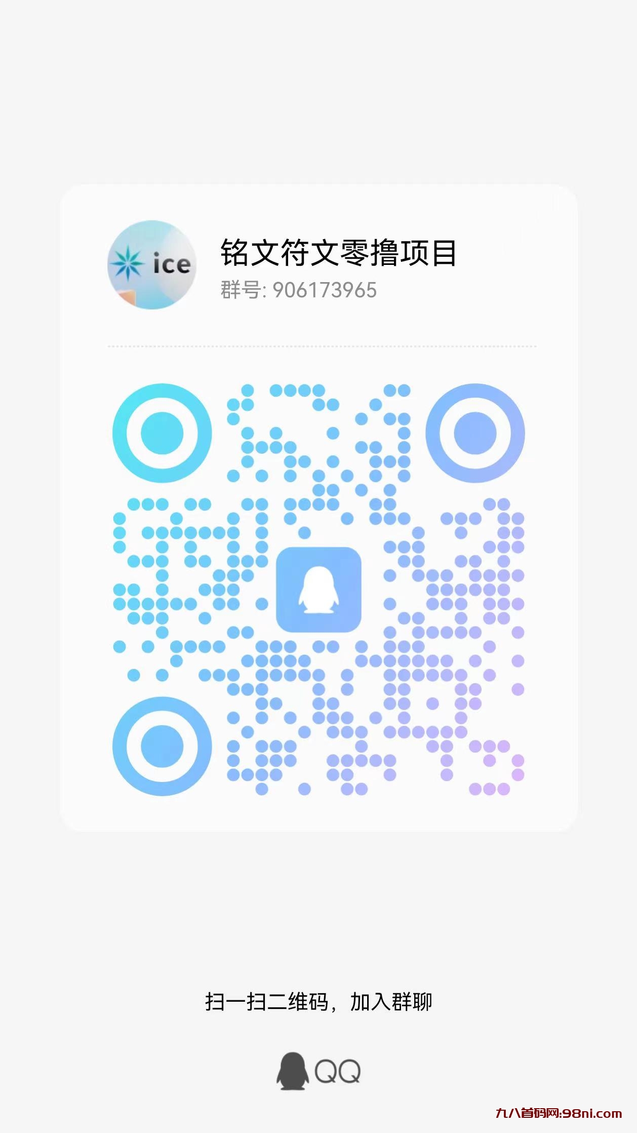 ea843de49402c109673d2891ce26bee