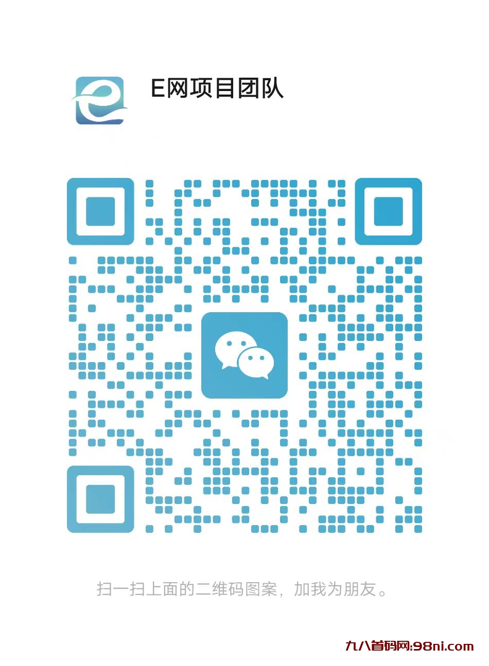 微信图片_20231223105225 - 副本