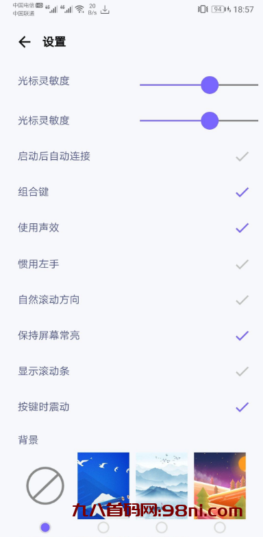 e3891ae09e184f5a857ad4d8fc15c0f1