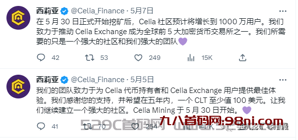 6a386af8-7533-3d76-32632-0327a0ab6331(2)