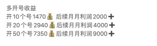 微信图片_202312231135442