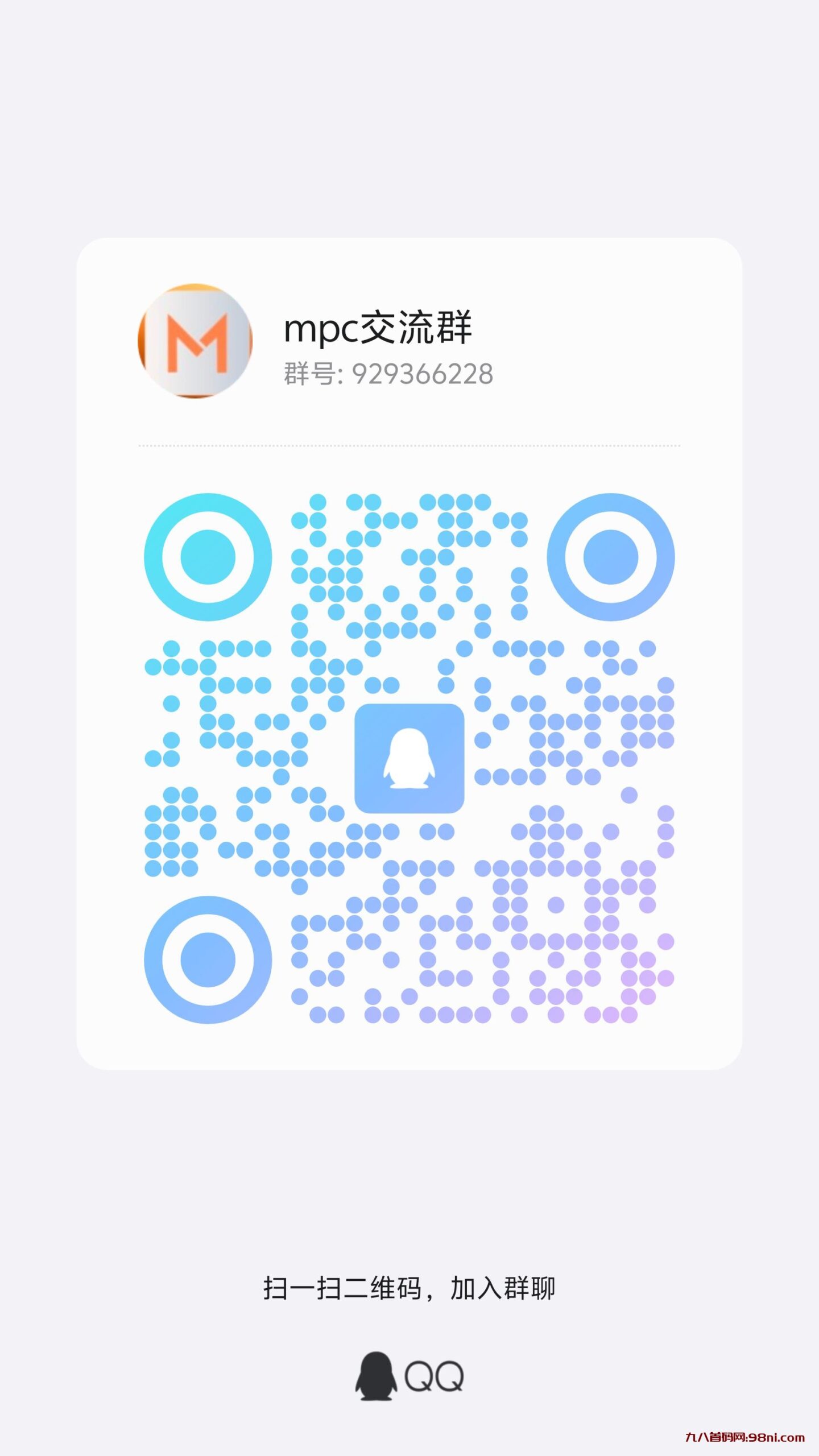 qrcode_1703569402477