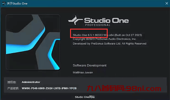 网红声卡机架 Studio one6.5.1 更新啦-首码网-网上创业赚钱首码项目发布推广平台