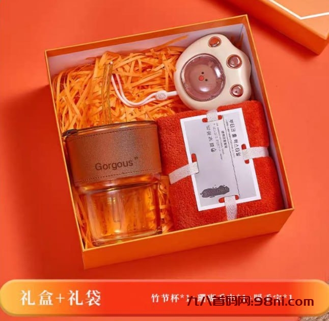 photo_2023-12-27_14-36-17