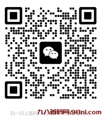 微信图片_2023072809590444